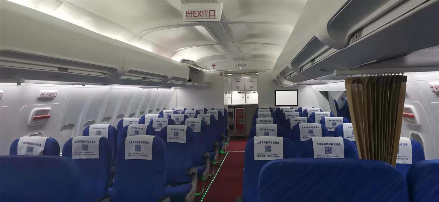 淄博飞机模拟仓